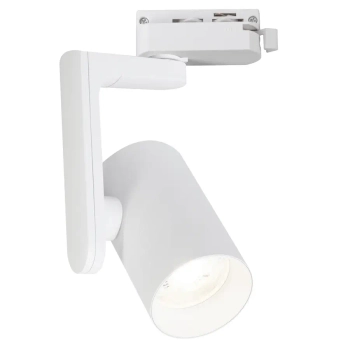 Nowoczesna lampa sufitowa Hang Track ML2284 szynowa 1-fazowa biały