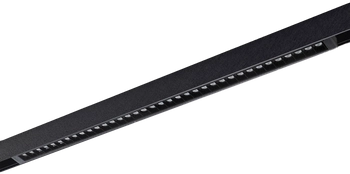 Szynoprzewód jednofazowy magnetyczny Magnetic AZ5211 LED 9W 4000K czarny