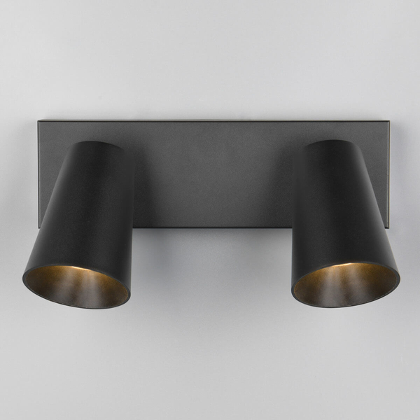 Reflektorowa lampa sufitowa Sharp 817100232 z regulacją tuby czarna
