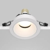 Wpuszczana lampa sufitowa okrągła białe oczko Share OUTLET