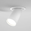 Punkotwa lampa sufitowa Focus S C048CL-U-1W Maytoni wpust biały