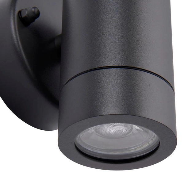 Naścienna lampa do ogrodu Palin 77906 tuba metalowa IP44 antracyt