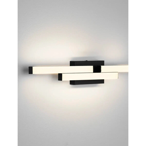 Lampa ścienna łazienkowa MARVONA LE45683 LED 14W 4000K IP44 biała czarna