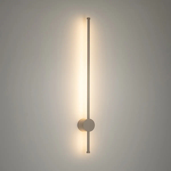 Ledowa lampa ścienna ORLA LED 11552 LED 20W 3000K IP54 beżowa
