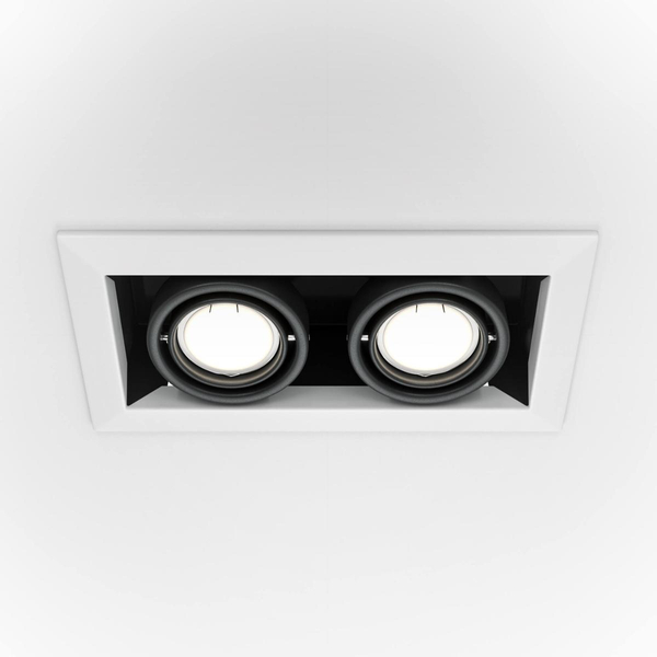 Podwójna lampa sufitowa Metal Modern DL008-2-02-W biała