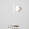 Regulowana lampa stojąca Beryl 976B Aldex nocna do sypialni biała