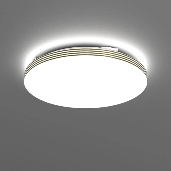 Łazienkowa lampa sufitowa BEVER ML0251 LED 16W 4000K IP44 biały