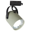 Lampa sufitowa szynowa 1-fazowa Quber Track ML2272 do biura zielony