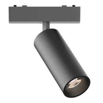 Szynoprzewodowa lampa magnetyczna Tuya CCT ML2203 LED 9W CCT tubka czarny