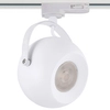 Regulowana lampa Gulia AZ4709 do 3-fazowego systemu fazowego biała