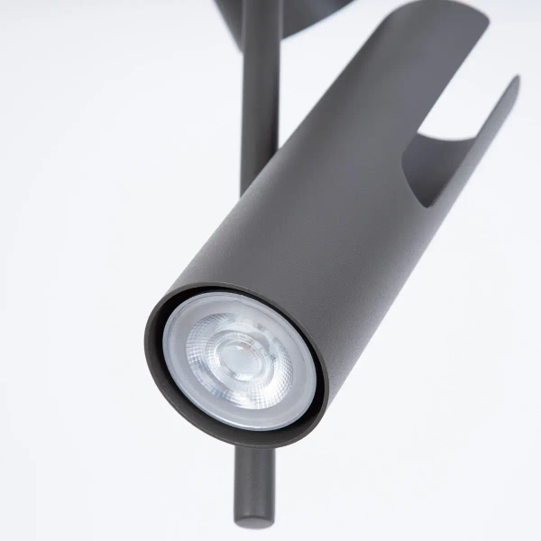 Lampa sufitowa regulowana Leda 3 41155 metalowa ciemnoszara