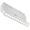 Regulowana lampa Points TR033-4-12WTW-DD-W LED 12W 2700-6000K sufit biały