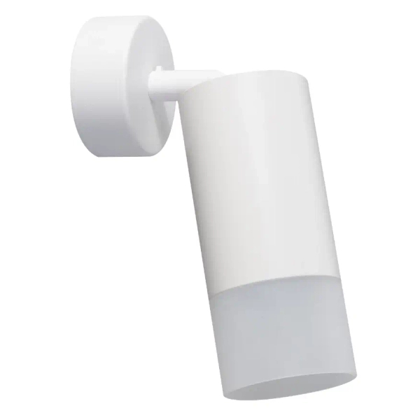 Minimalistyczny kinkiet Sonaya LP-2803/1WS WH cylindryczna biały