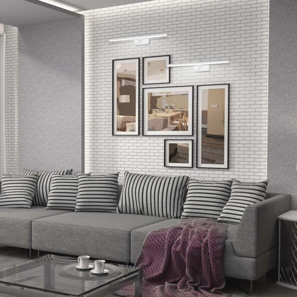 Kinkiet LAMPA ścienna ALBINA 1448 Rabalux metalowa OPRAWA klasyczna LED 8W 4000K galeryjka IP23 biała matowa