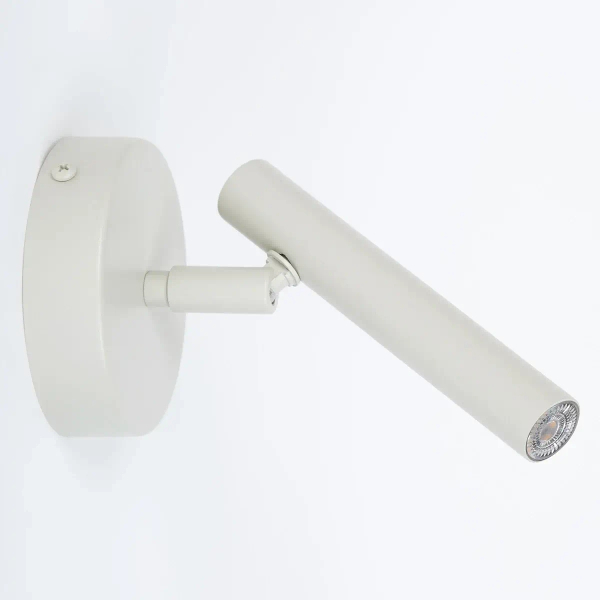 Modernistyczna lampa ścienna Sopel 41203 do salonu szara beżowa