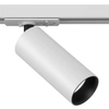 Lampa do szynoprzewodu 1-fazowa Focus TR021-1-12W3K-W-W LED 12W 3000K biała
