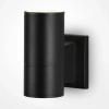 Metalowa lampa naścienna Bowery O574WL-01B IP54 czarna