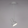 Lampa sufitowa Mona 40987 Sigma reflektorek do kuchni biała