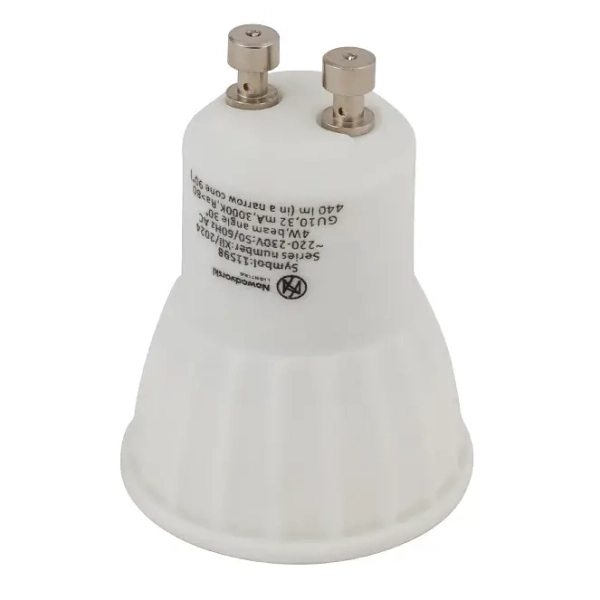 Żarówka halogenowa GU10 11598 LED 4W 3000K 470lm biała