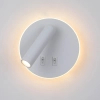 Okrągła ścienna lampa Furla WL-53742-1-WH LED 8W 3000K z regulacją biała