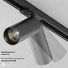 Szynowa lampa do sypialni Focus TR021-1-12B3K-W-B LED 12W 3000K 1-fazowa czarna