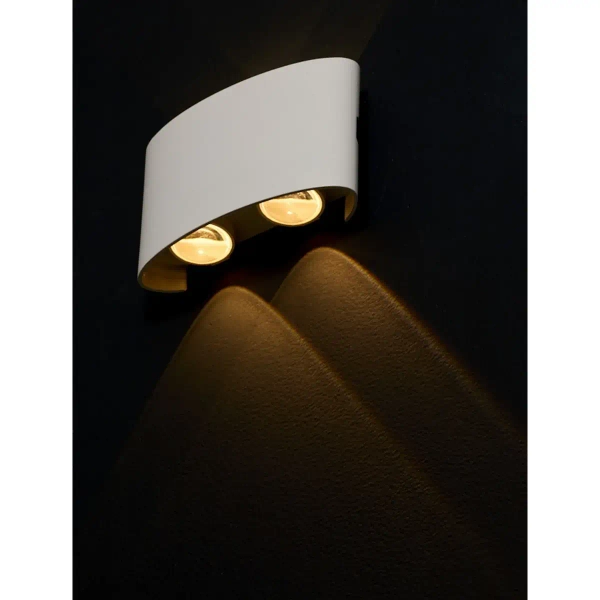 Lampa ścienna do ogrodu CALMERO LE75220 LED 5W 3000K IP54 biały