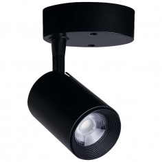 Reflektorowa LAMPA sufitowa IRIS LED 7W 3000K 8994 Nowodvorski regulowana OPRAWA metalowa tuba czarna