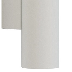 Loftowa LAMPA ścienna EYE WALL 8073 Nowodvorski metalowy kinkiet tuba do przedpokoju biały