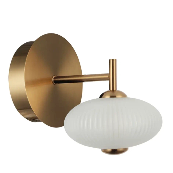 Naścienna ledowa lampa kula Nico WL-8545-1-BK-GD LED 5W 3000K biała