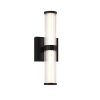 Łazienkowy kinkiet Fayton QN-FAYTON-S-BK LED 14W 3000K IP44 rurka czarny