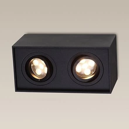 Sufitowa oprawa sypialniana BASIC SQUARE C0089 Maxlight podwójna czarna