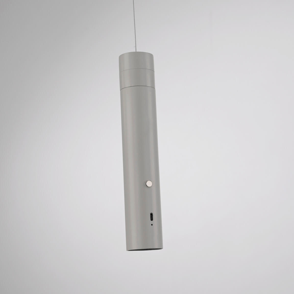 Zawieszana lampa do salonu ATTACH 18281-40 Just Light LED 3W 3000K szary