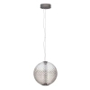 Wisząca lampa do sypialni CORVELA LE45174 LED 20W 3000K kula brązowa szara
