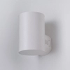 Lampa ścienna wodoodporna Roland AZ5226 LED 9W biała 