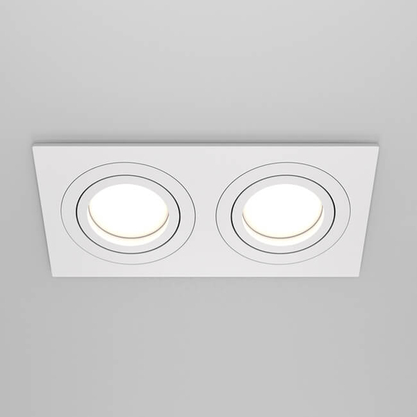 Lampa przysufitowa Atom DL024-2-02W wpuszczana biały