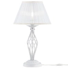 Lampa stołowa z wtyczką glamour z abażurem biała Grace OUTLET