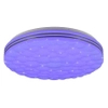 Plafon nasufitowy RGB do salonu Tiger R67131100 LED 22W 2700-6000K biały