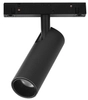 Oprawa szynowa Magneto Abigali LWQ-M01 LED 7W ze ściemniaczem czarna 