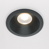 Lampa podtynkowa tarasowa Zoom DL034-L12W3K-D-B LED 12W 3000K IP65 czarna