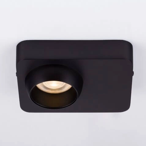 Lampa sufitowa PARINAS LE44499 LED 8W 3000K do gabinetu czarna