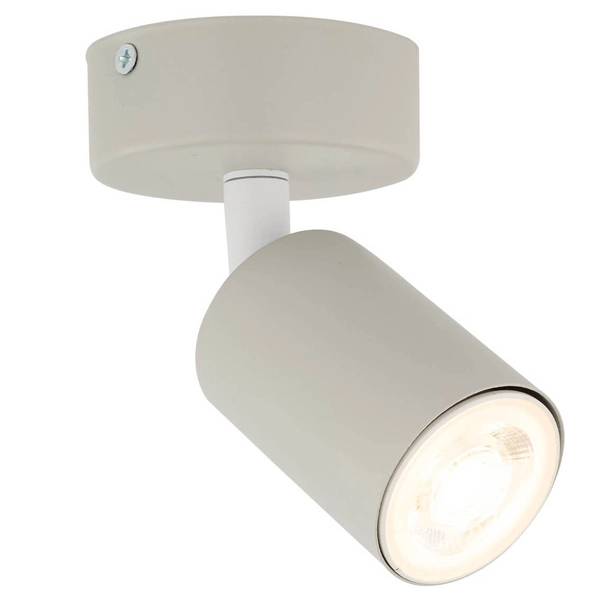 Lampa ścienna do przedpokoju Livia 10222 regulowany reflektorek beżowa