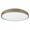 Lampa sufitowa glamour SHINY AMBER ML7448 LED 34W 4000K bursztynowa