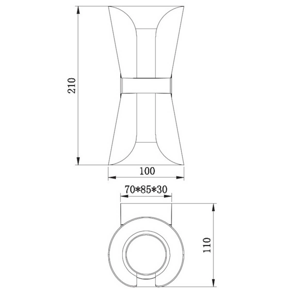 Kinkiet ścienny COAT 218600231 Trio góra-dół tubka do sypialni biały kawowy