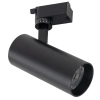 Sufitowa lampa ledowa 1-fazowa Tracer 18189 LED 20W 2700-6000K czarny