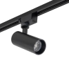 Szynowa ledowa lampa jednofazowa Tracer 18178 LED 10W CCT czarny