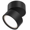 Regulowana lampa sufitowa Onda C024CL-L12B3K LED 12W 3000K czarna