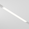 Prostokątna lampa magnetyczna Basis TR030-2-12W4K-W LED 12W 4000K do szyny biała