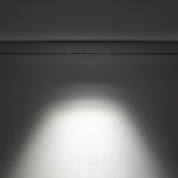 Lampa sufitowa do szyn 1-obwodowa 11633 LED 9W 4000K biała