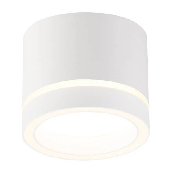 Sufitowa lampa natynkowa Kendal LP-6331/1SM R2 WH Light Prestige biała