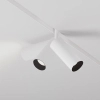 Lampa magnetyczna Focus TR032-4-12WTW-S-DD2-W LED 12W 2700K biała